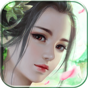 紀(jì)元之主