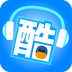 酷聽說