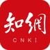 手機知網