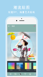 海報P圖