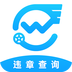 玩車頭條