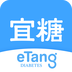 宜糖