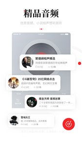 一點資訊