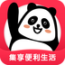 集享聯(lián)盟