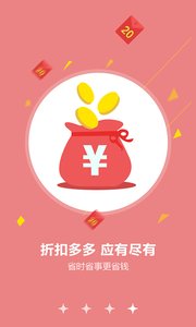 藥小二