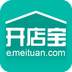 美團開店寶