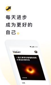 流利說閱讀
