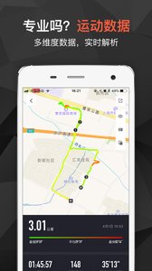蕓動匯