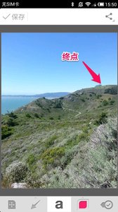 印象筆記圈點