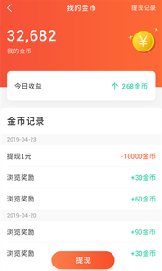 全民廣場(chǎng)舞