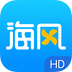 海風智學中心