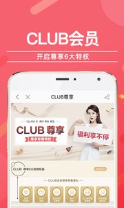 酒仙網