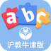 小學英語點讀