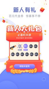 惠贏操盤現貨白銀