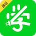 駕培學員