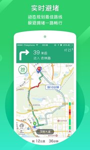 凱立德導(dǎo)航