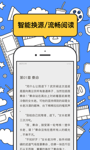 壞壞貓搜索