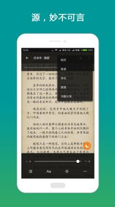 搜書大師