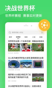網(wǎng)址導(dǎo)航