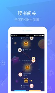一米閱讀