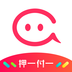 愛上租