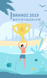陸金所