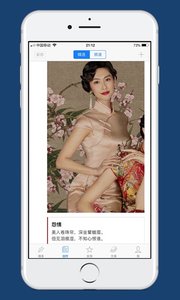 西窗燭