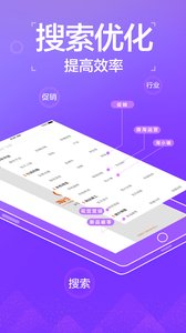 淘寶大學