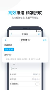 小盒老師