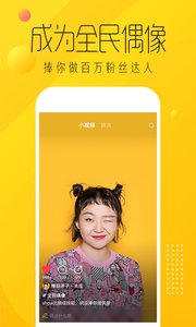 愛(ài)奇藝納逗