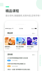 三好網