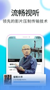 看看視頻