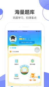 數學加