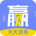 惠贏操盤現(xiàn)貨白銀