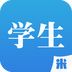 綜合素質平臺