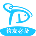 游釣天下