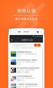 愛燃燒