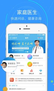 藍卡網