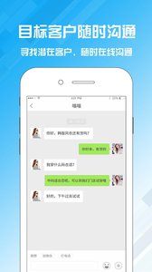 名片設計寶