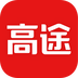 高途課堂