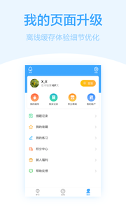 書鏈