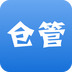 百草倉庫庫存管理