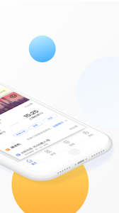 攜程企業(yè)商旅