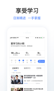 媽媽金融學院