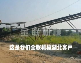 鵝卵石-河卵石，混合料對輥制砂機(jī)客戶生產(chǎn)現(xiàn)場視頻